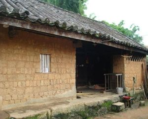 下遷自然村 下遷自然村