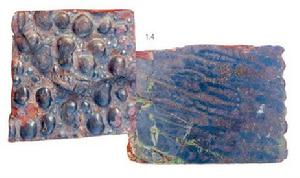 （圖）中元古代