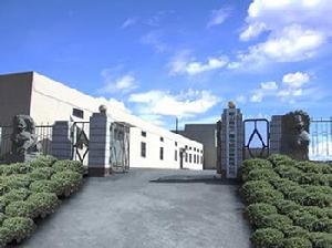 鞍山通用廣播電視設備有限公司 鞍山通用廣播電視設備有限公司