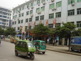 重慶西彭汽車站 重慶西彭汽車站