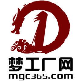 夢工廠網 夢工廠網