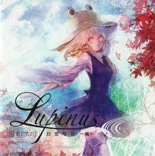 Lupinus　幻想寫景 -風-