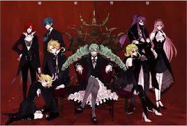 秘密警察[初音未來演唱歌曲]