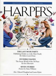 《哈潑斯雜誌》 《哈潑斯雜誌》