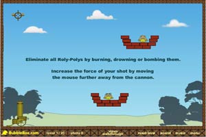 人間大炮4 人間大炮4