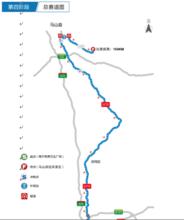 南寧－馬山弄拉風景區