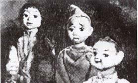 《大樹王子》 《大樹王子》