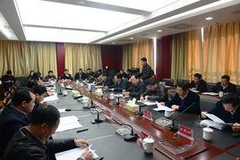 望城區國土資源局 望城區國土資源局