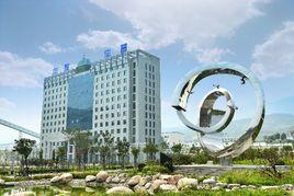 山西中煤華晉能源有限責任公司 山西中煤華晉能源有限責任公司