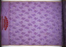 清宣統雪灰色銀錠紋泰西紗