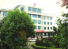 綏陽鎮政府辦公大樓