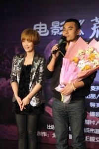 荒島情未了 荒島情未了