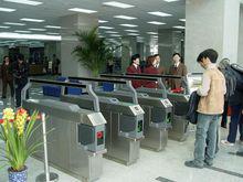 北京理工大學圖書館