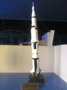 土星1號運載火箭