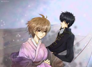 《四神轉世錄》