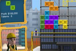 城市建築師 城市建築師