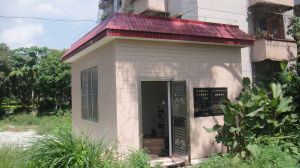 佛山市地震台 佛山市地震台