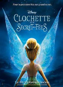 小叮噹:羽翼之謎 小叮噹:羽翼之謎