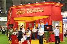 藝帆廣州藥交會現場花絮