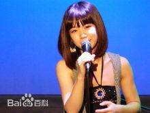 奧村初音歌友會