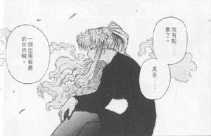 巴拉萊卡漫畫版人物