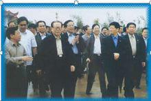 張國興[抗洪英雄]