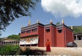 古城回族鄉 古城回族鄉