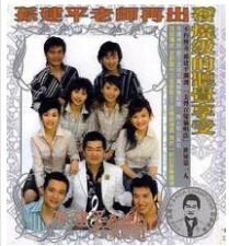 音樂廣場1 音樂廣場1