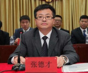 張德才[牡丹江醫學院工會主席]