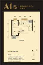 萬通&middot;紅牆國際