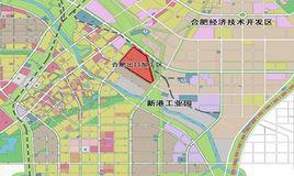 合肥新港工業園 合肥新港工業園