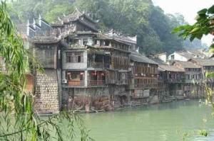 偏岩古鎮 偏岩古鎮