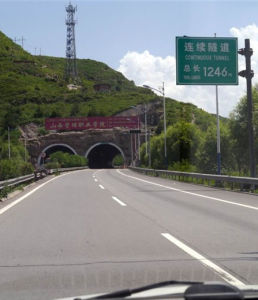 太長高速公路 太長高速公路