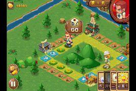 新三國大富翁 新三國大富翁