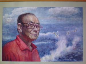 《我愛你，中華》