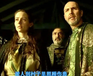 冰與火：龍之編年史