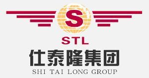 仕泰隆集團 仕泰隆集團