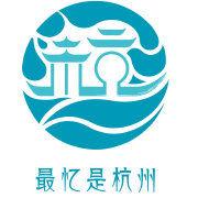 杭州市旅遊委員會 杭州市旅遊委員會