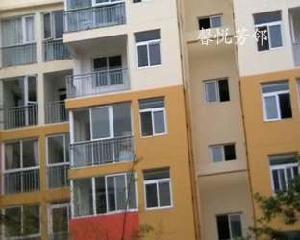 馨悅芳鄰 馨悅芳鄰