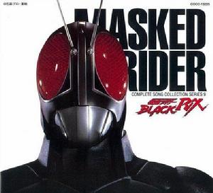 Masked Rider