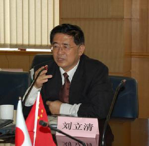 會長  劉立清