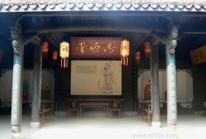 孫氏堂樓 孫氏堂樓