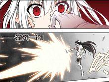 念刃：湮滅一指