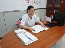 上海都市婦科醫院