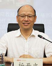 楊開忠[首都經濟貿易大學黨委常委、副校長]