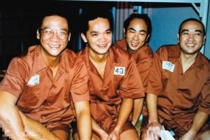 四大惡人[香港影壇人物組合]