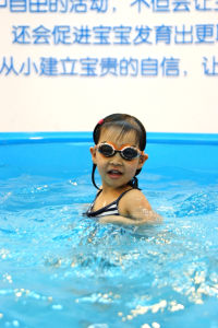 水孩子早教課程 水孩子早教課程