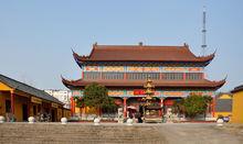 龍興寺[安徽省鳳陽縣龍興寺]