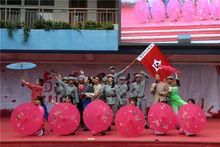 青春飛揚音樂會