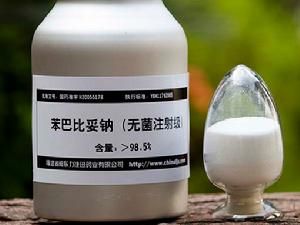 巴比妥酸 巴比妥酸